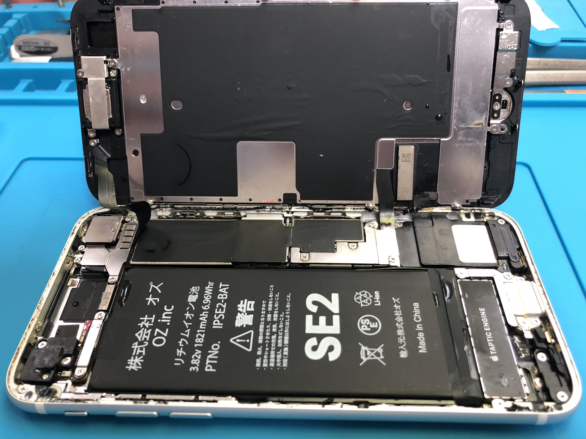 iPhone修理］江戸川区船堀からご来店 iPhone SE第2世代 水没修理