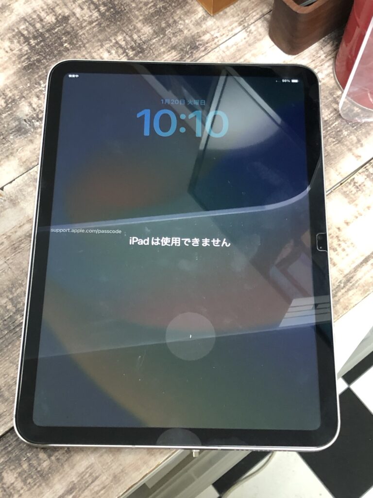 iPad第10世代 ゴーストタッチが原因で「iPadは使用できません」と表示された画面
