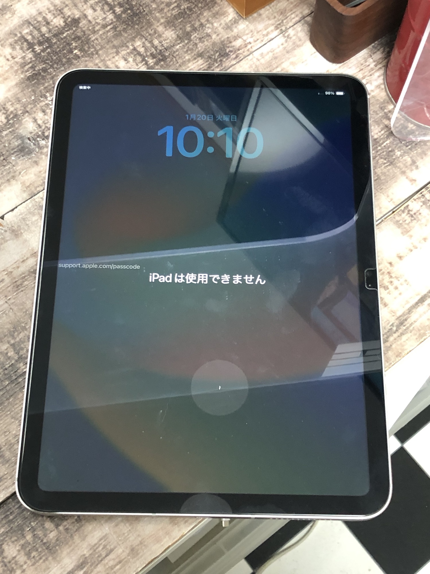 iPad第10世代 ゴーストタッチが原因で「iPadは使用できません」と表示された画面
